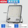Proyector LED Yaming para exteriores, impermeable, de alta potencia, cuadrado, para cancha de baloncesto, superbrillante, reflector para sitio