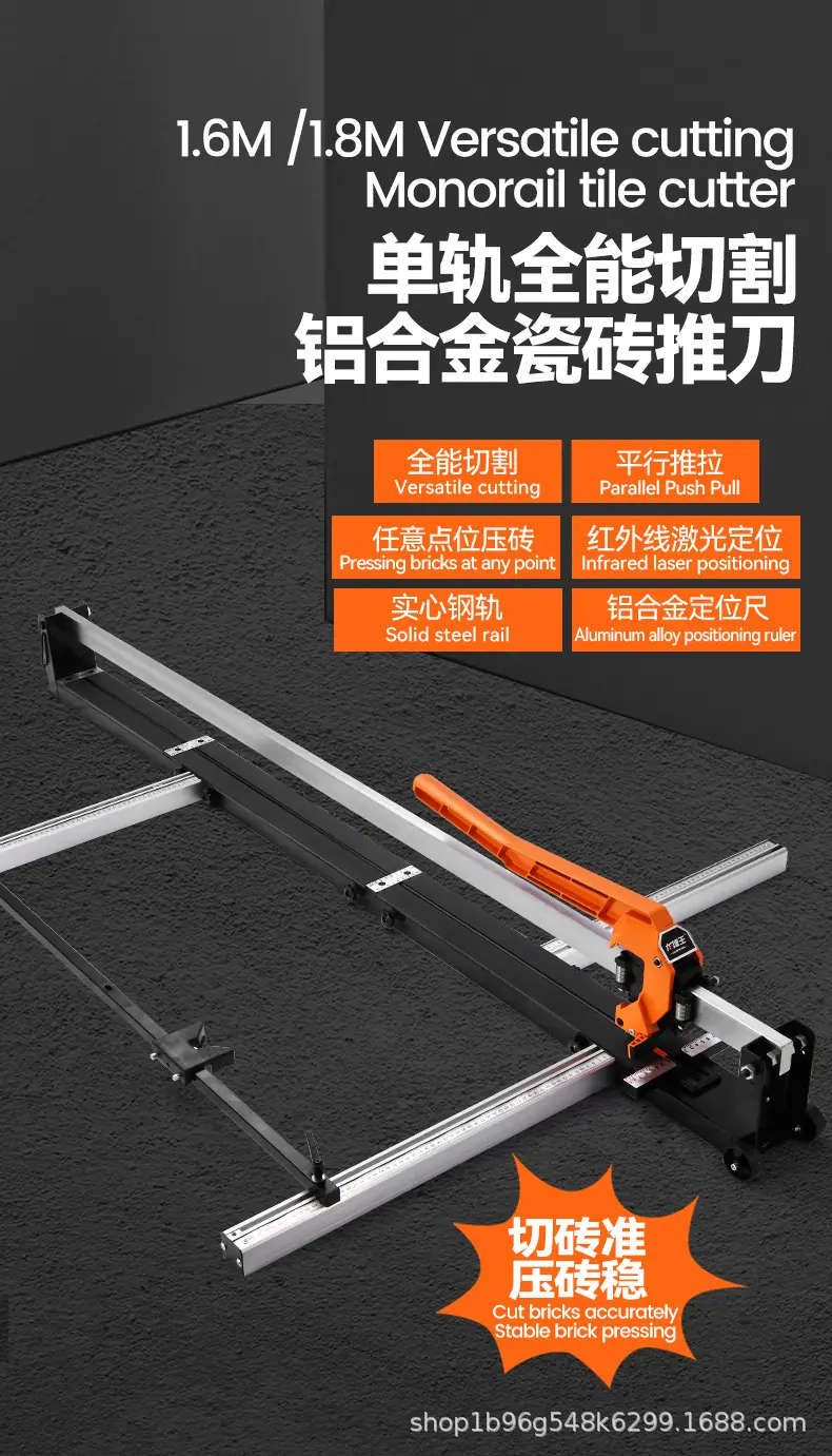 中英文详情页_01.jpg