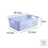 Cesta Pequeña de Almacenamiento de Escritorio, Caja de Almacenamiento de Juguetes de Plástico Espeso para Jardín de Infancia, Cesta de Almacenamiento Tejida de Estilo Japonés para Snacks del Hogar