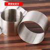 Anel redondo para mousse de 5 cm de diâmetro, forma de bolo de aço inoxidável, cortador de biscoitos, forma para assar, 5 cm de altura
