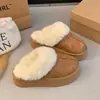 2026 Estilo Coreano Invierno Nuevo de Moda Piel y Piel Integrados Felpa Boca Forro Polar Suela Gruesa Abrigo Cálido Zapatillas de Media Caña Cerradas
