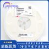 Indutor Cerâmico Bobinado SMD FHW0603UC039JST 0603 39nH 5% 600MA Série Fenghua