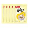 Shangchuan glucosa grasa interna para gelatina de tofu agente curante doméstico polvo de lactona casero cuajada de frijol gluconato Rey