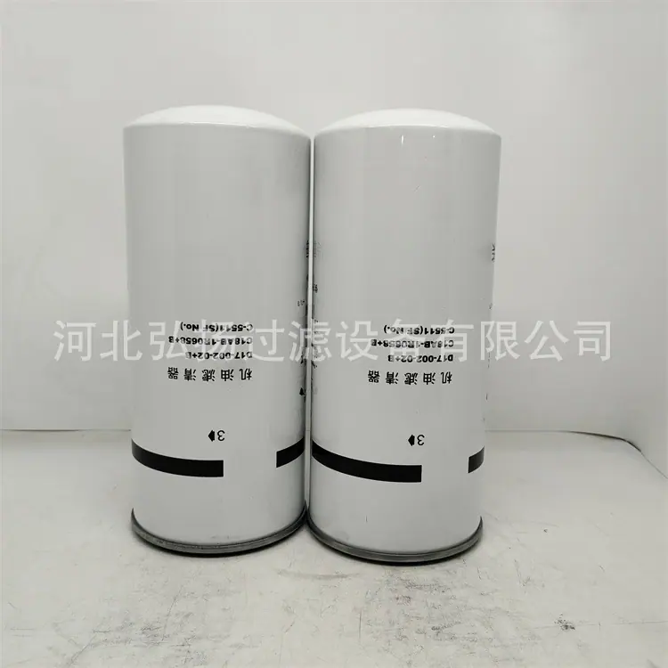 D17-002-02+B(C18AB-1R0658+B)(C