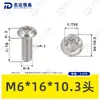 Parafusos Torx Cabeça Panela Aço Inoxidável 304 M1.4~M8 Atacado Norma Nacional Iso7380 Fenda Torx Parafusos Pequenos