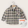Camisa a Cuadros para Niños Estilo Europeo Derecho, Ropa de Otoño e Invierno para Niños, Camisa para Niños Pequeños, Nuevo Modelo de Otoño 2026