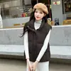 Moda 2026 Chaleco de Algodón Estilo Coreano para Mujer, Chaleco Chaqueta Cálido Versátil Nuevo de Otoño e Invierno