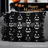 Funda de Almohada Fantasma Calabaza Halloween 2026 Sala de Estar Sofá Decoración de Fiesta Almohada Dormitorio Funda de Almohada Lumbar Venta al por Mayor