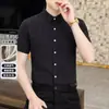 Camisa de Manga Corta de Seda de Hielo para Hombre 2026 Nuevo Estilo de Verano Camisa Jacquard de Lyocell Camisa Fresca Casual Tendencia de Moda para Hombre