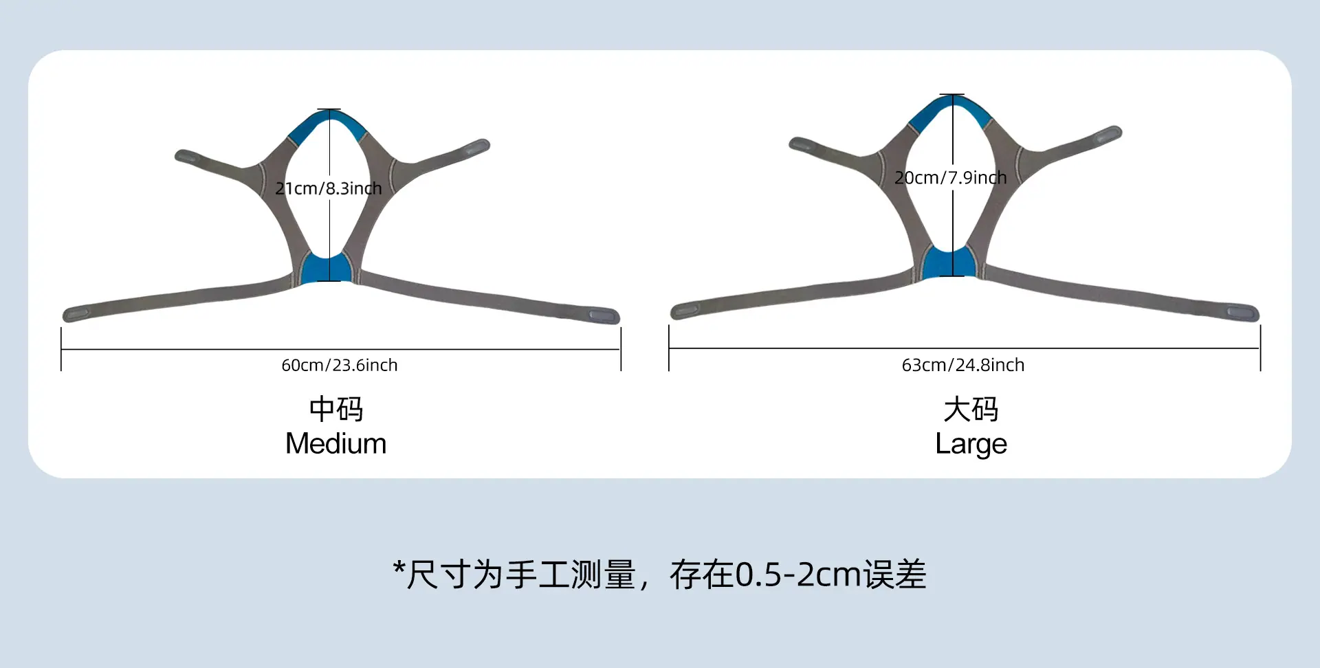 1）F20头带_06.jpg
