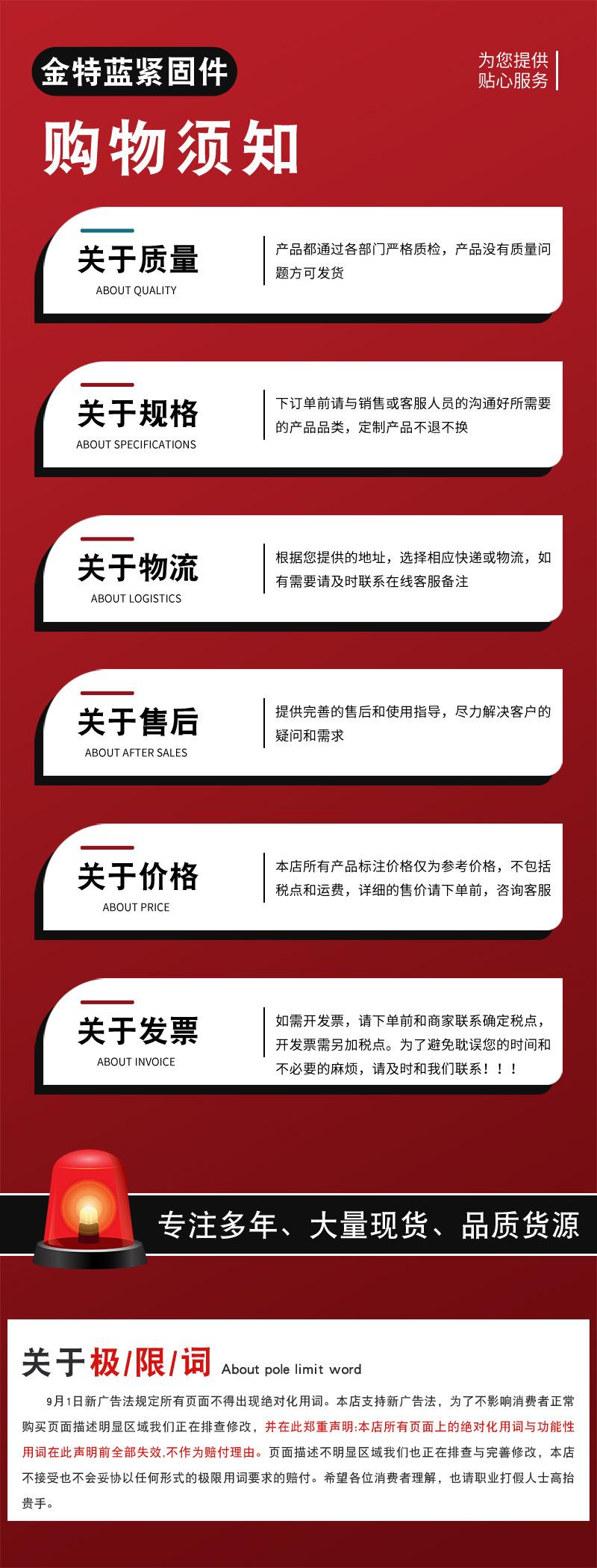 详情_04.jpg