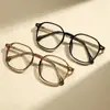 Nuevos Lentes de Lectura Retro Lisos Adelgazantes, Cómodos Lentes Lisos con Tachuelas de Arroz, Lentes Unisex al Por Mayor 1811
