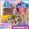 Cartões Laser, Cartões Pequenos de Anime, Cartões Flash de Jogo, Cartões Quadrados, Cartões Postais, Cartões Personalizados, Periféricos para Cartas, Cartões Lenticulares, Personalização