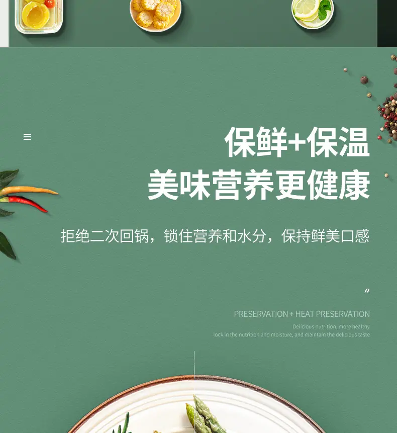 方形详情页1_06.jpg