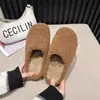 Meias Pantufas Fechadas de Pelúcia para Mulheres, Novo Outono e Inverno 2026, Sola Grossa Confortáveis Versáteis Pantufas de Algodão Birkenstock de Pelúcia