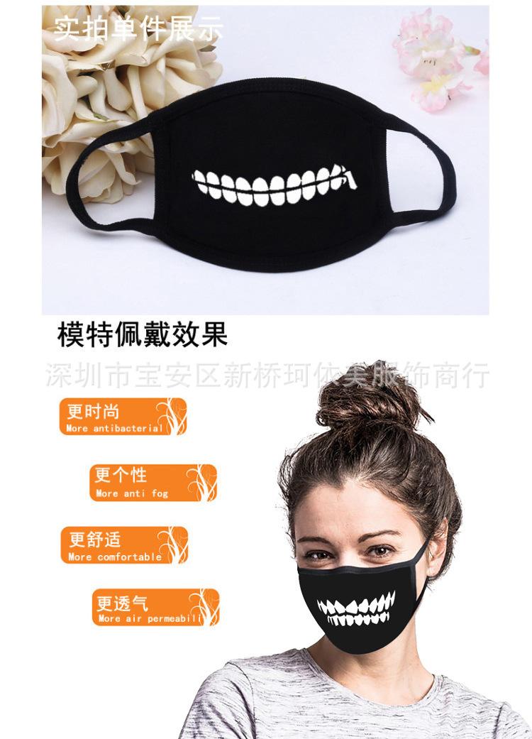 2345_image_file_copy_2.jpg