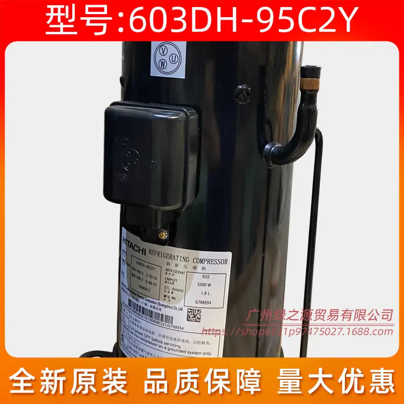 土豆花1880_11102010000311一 SG D.j