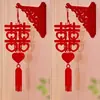 Decoración colgante de puerta para sala de estar y dormitorio de boda Diseño de pasillo de boda chino Colgante de puerta de sala de bodas Decoración de soporte de personaje feliz tridimensional