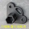 Accesorios para Tiendas de Campaña Puesto Plegable para Exteriores Toldo Parasol de Cuatro Patas Paraguas Grande Piezas de Plástico Interruptor Base de Goma Conector de Clip para Pie
