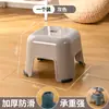 Bancos de Plástico para Uso Doméstico, Sillas Engrosadas para Sala de Estar, Taburetes Pequeños para Baño, Taburetes Cuadrados para Baño, Taburetes Bajos para Niños, Taburetes Altos Apilables