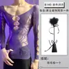 Lóbulo Lencería Sexy Calado Transparente Uniforme Ropa Sexy de Malla Ajustada al Cuerpo Seductora Apasionada Caliente Atuendo de Cita sin Quitar