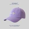 Gorra de béisbol de diseño original 2023, gorra explosiva para hombres y mujeres, ala ancha, cara pequeña, algodón, sombrero para el sol para parejas.