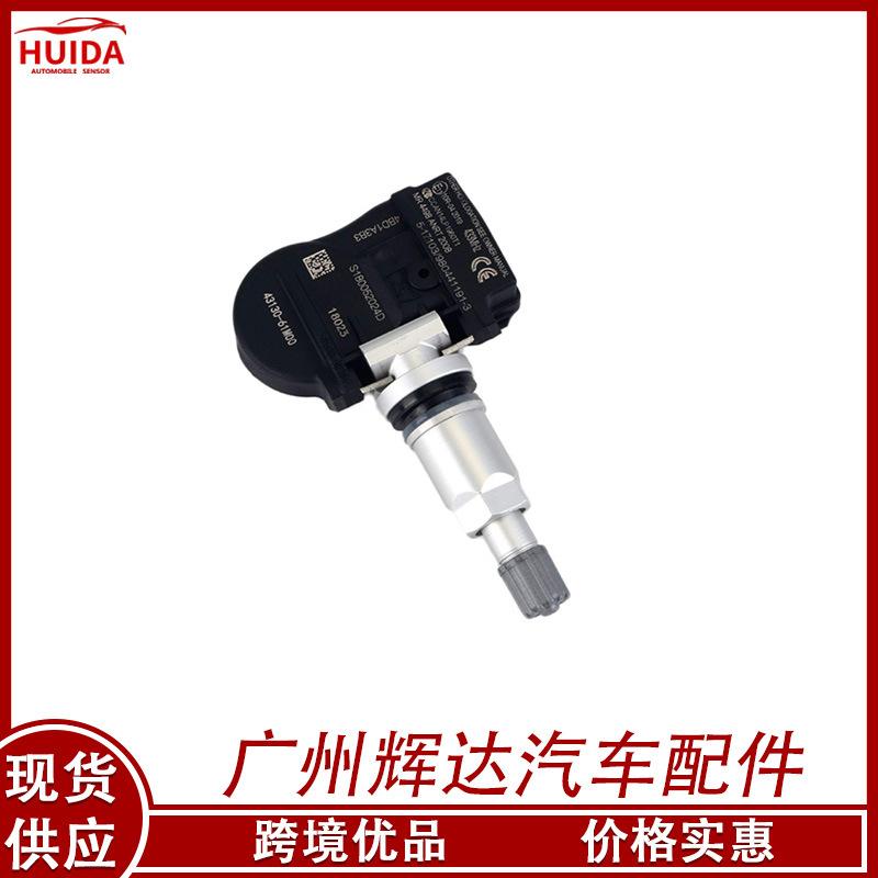 43139-61M00-2