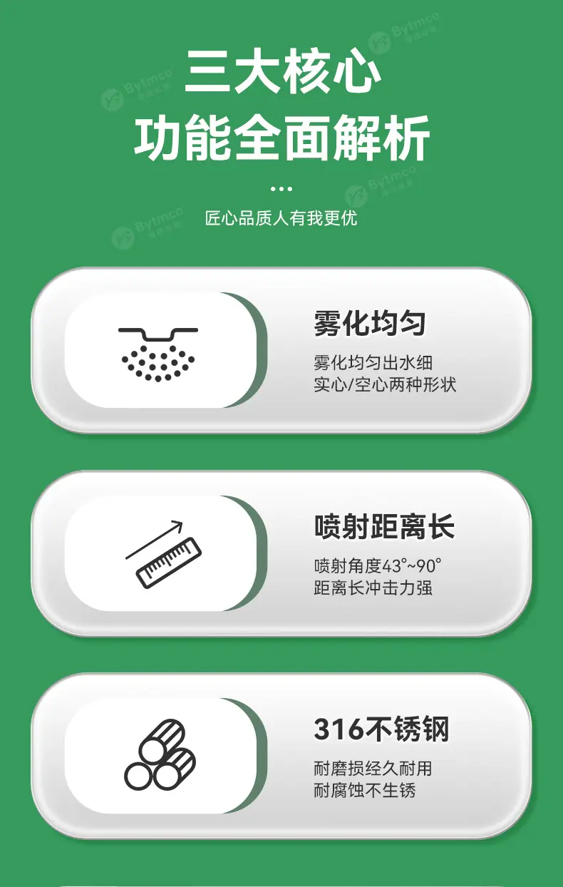 详情页_02.jpg