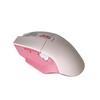Bandar M3 Wireless Bluetooth Three-Mode Mouse RGB Game E-Sports Computador Office Recarregável RGB E-Sports Macro Programação