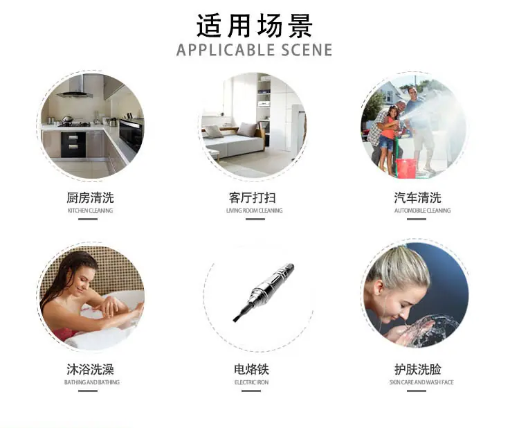 木浆棉详情页-适用场景.jpg