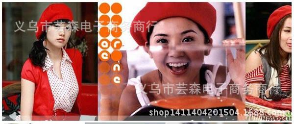 羊毛贝雷帽画家帽