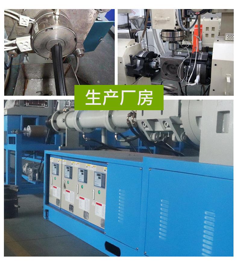 氟胶密封条_17.jpg