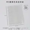 PVC Transparente Glitter Pequeno Fresco A7A8M5 Cinco Furos Caderno de Folhas Soltas Capa de Caderno Bolsa de Armazenamento Porta-Cartões Acessórios