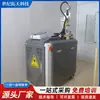 Máquina de Soldadura Láser con Batería de Litio Soldador Robot Equipo de Soldadura de Acero Inoxidable Soldador por Puntos Inversor Máquina de Soldadura de Doble Propósito