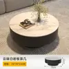 Mesa de Café de Pizarra de Lujo Ligero Italiano, Sala de Estar Sencilla, Apartamento Pequeño, Combinación de Mesa de Té Redonda Minimalista de Gama Alta para el Hogar