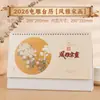 Nuevo Calendario Estilo Chino 2027 Calendario Mensual Personalizado Grande Creativo Oficina Escritorio Negocio Logo de Empresa