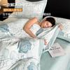 Funda de edredón de terciopelo de leche estéreo 5D de ala ancha, pieza única 150X200 cm, funda de edredón de terciopelo coral con forro polar, pieza única 200X230 cm