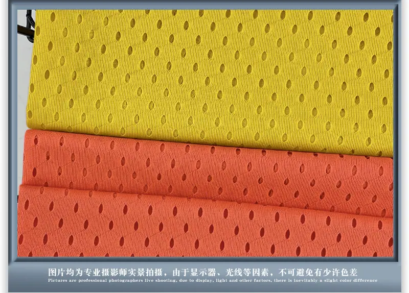 吉盛详情页_11
