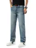 Ropa de Hombre Fengshe / 2026 Primavera y Otoño Nuevos Jeans para Hombre Elásticos Ligeros de Negocios Rectos Ajustados Pantalones de Mezclilla
