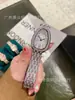 Reloj Sombra de Serpiente Dorado Moda Completo Diamante Forma de Serpiente para Mujer Tendencia de Moda Reloj de Cuarzo para Mujer Correa de Acero Reloj Danny Road