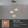 Lustre de restaurante 2026 novo modelo, luxo leve, elegante e minimalista, luminária de iluminação Zhongshan de três cabeças para uso doméstico, moderno e simples