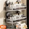 Estante de Almacenamiento con Ventosa para Baño, Estante de Almacenamiento para Lavabo de Baño Montado en la Pared sin Taladro, Estante de Almacenamiento para Baño