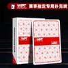 Juego de Póker WPT Texas Hold'em Carta Especial de PVC Caracteres Grandes Impermeable Resistente al Doblado Duradera Carta Esmerilada