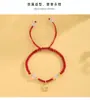 Pulseira de Casal Marca Xiangyun Fu Aterrissagem Este Ano da Vida Corda de Mão Trançada Menina da Sorte Cordão Vermelho Pulseira de Presente para Exame de Ingresso na Pós-Graduação