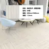 Pvc Autoadhesivo Piso Imitación Humo Planchado Lvt Piedra Plástico Piso Dormitorio Ecológico Resistente al Desgaste Patrón Piedra 600 Especificaciones Pegatinas de Piso de Pvc