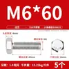 Parafusos Sextavados Externos de Aço Inoxidável 316L, Parafusos Sextavados com Rosca Completa M4M5M6M8M10M12M14