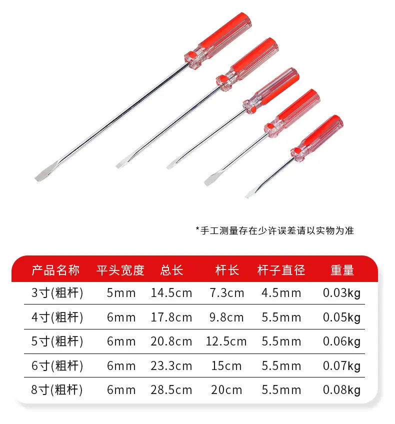 详情_05.jpg