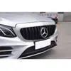 Adequado para Modelo W213 16-19 Classe E Mercedes-Benz Grade GT Céu Estrelado Modificada Estrela AMG Tampa do Tanque de Água Grade Frontal