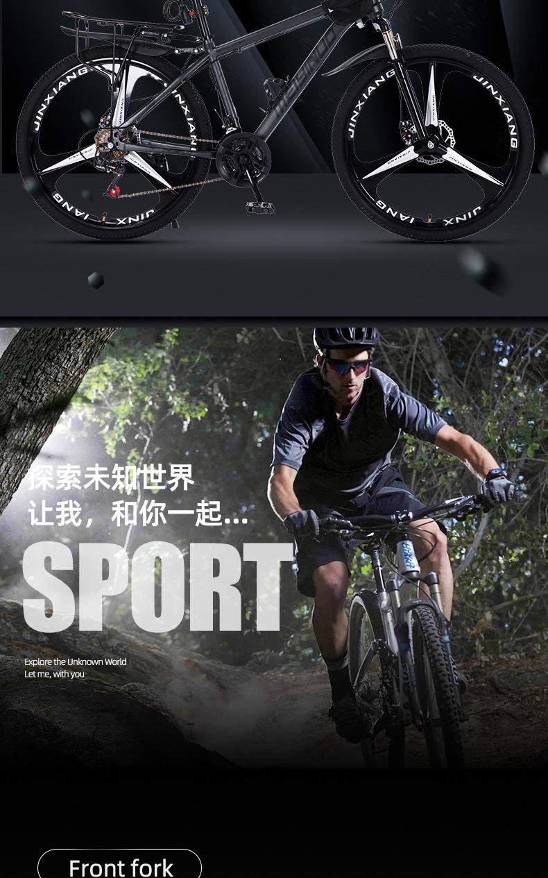 8f504708-d42f-474d-b871-6791f2ea0301.jpe