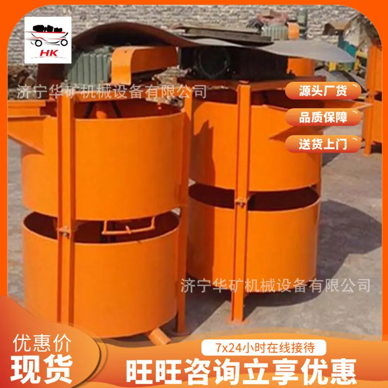 QQ截图20191024100630